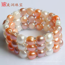 4 Row Coin Freshwater Pearl Bracelet (EB1585)